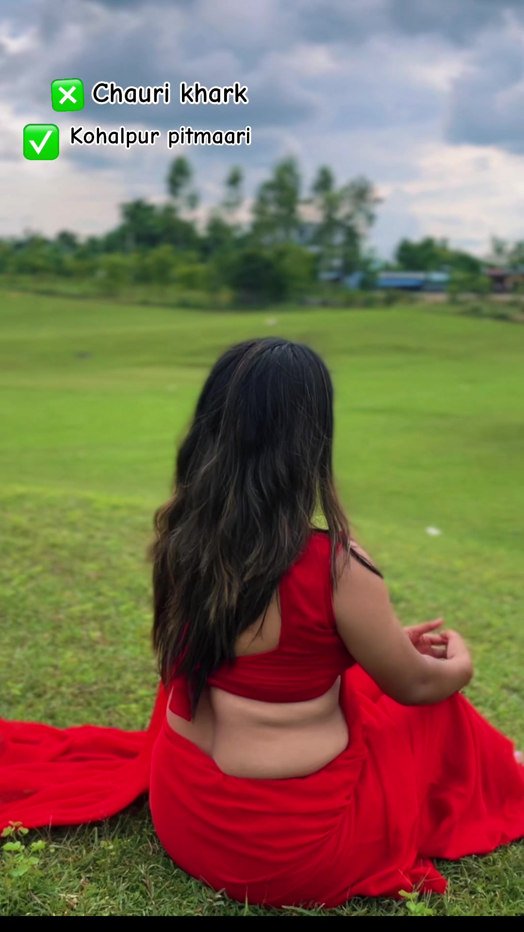 @प्रेमा