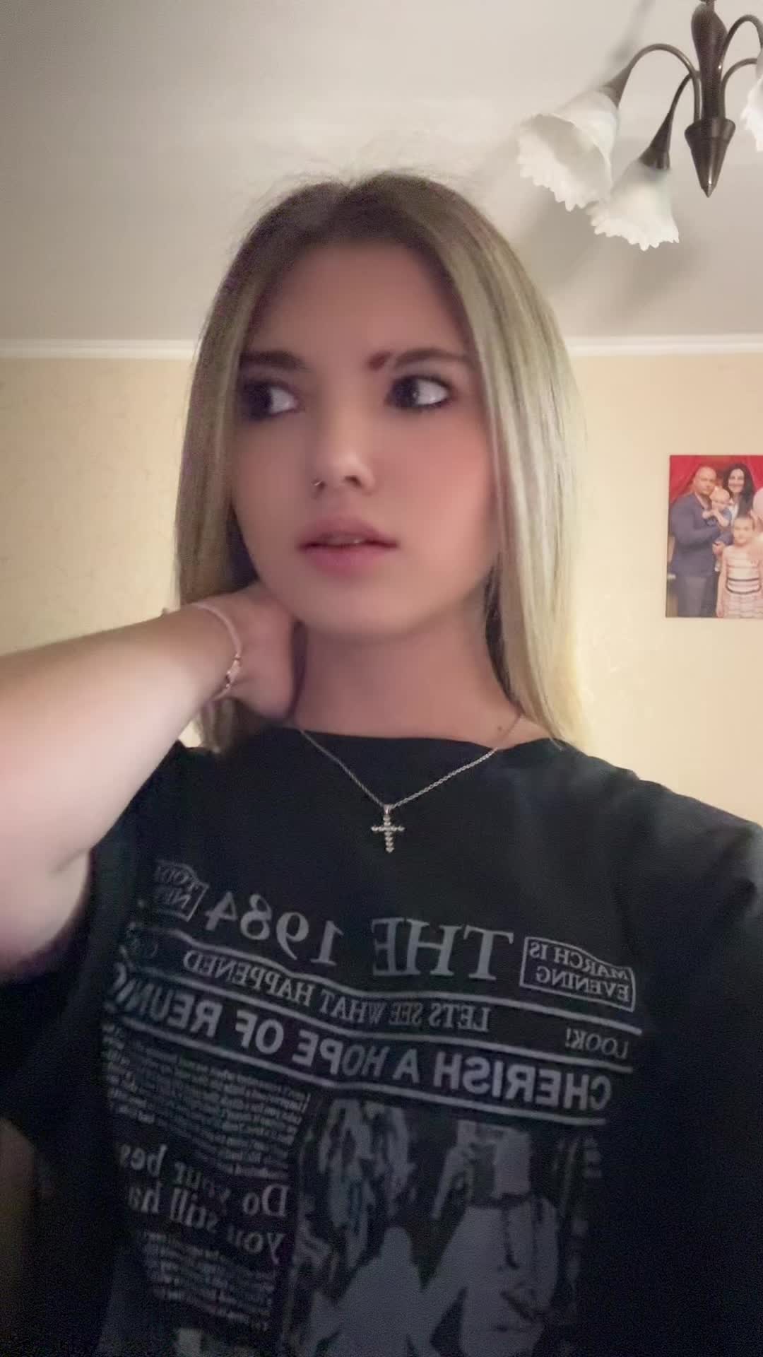 @тгк: ИТС ЯНУЛЯ🩵