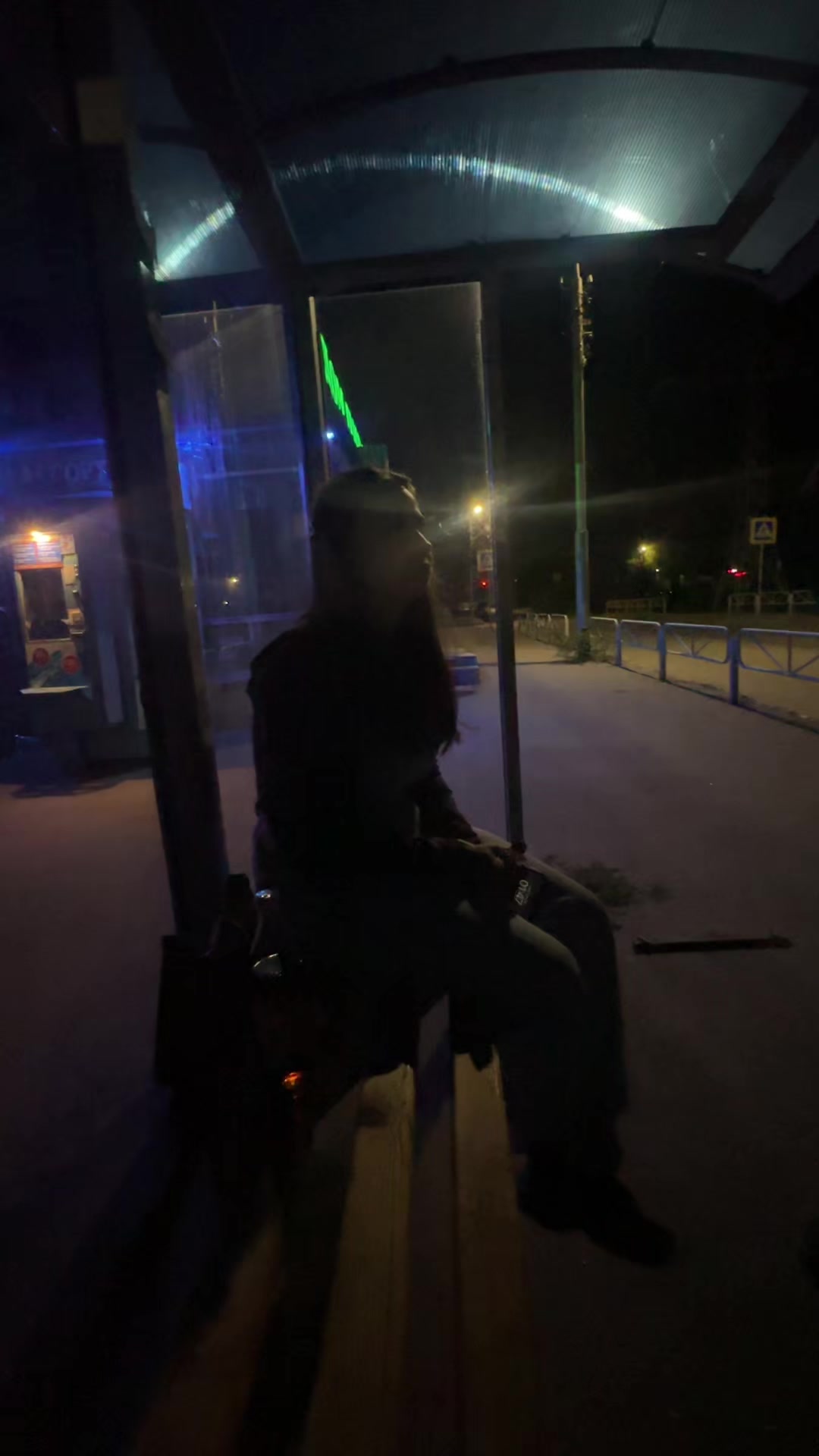 @софа