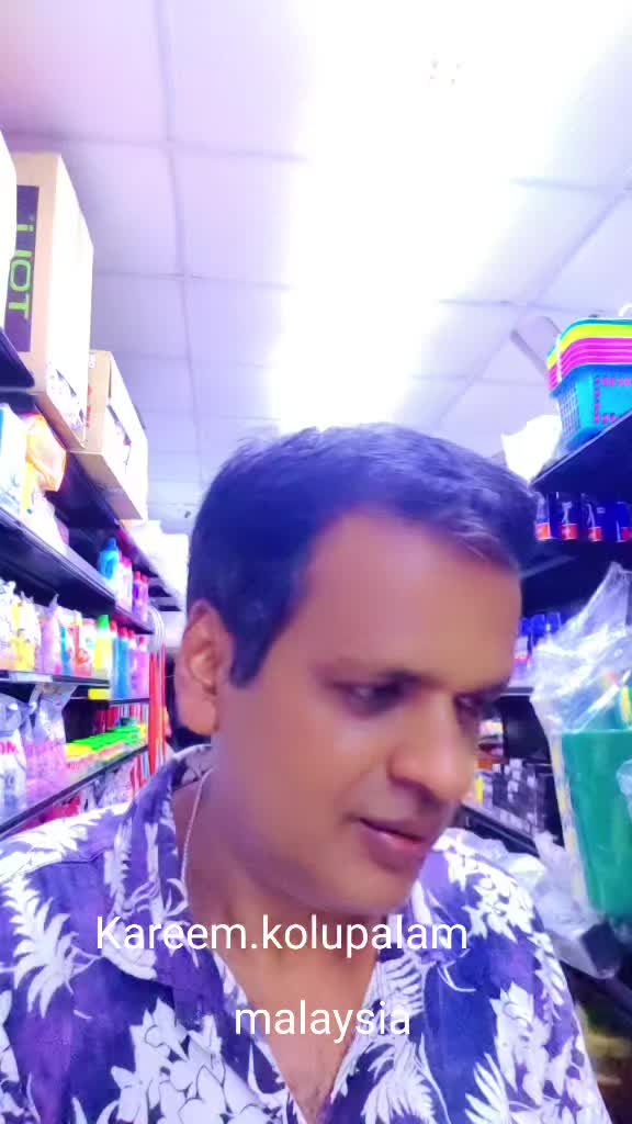 @kareem..thottungal.7