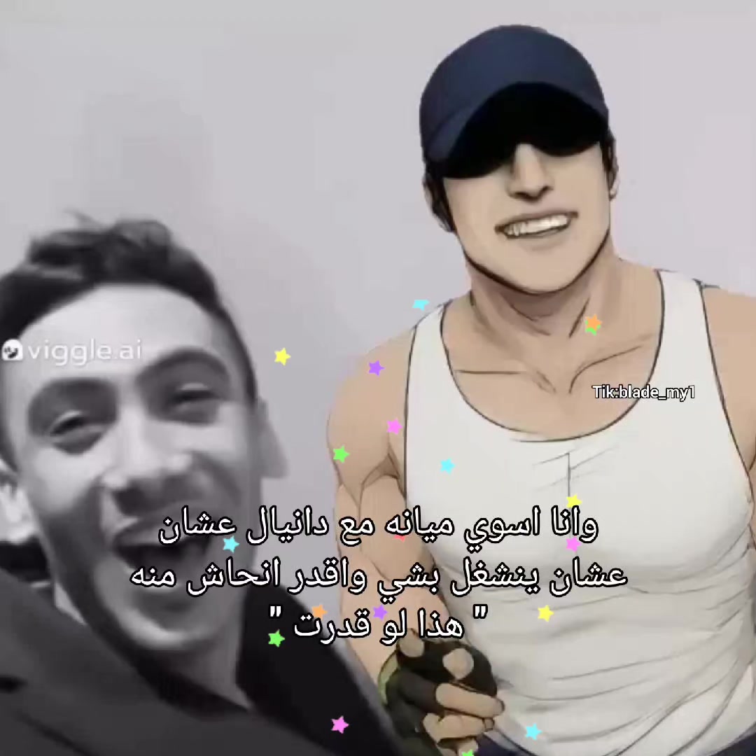 @Inoue is lifeless^᪲᪲᪲🇾🇪🇸🇾