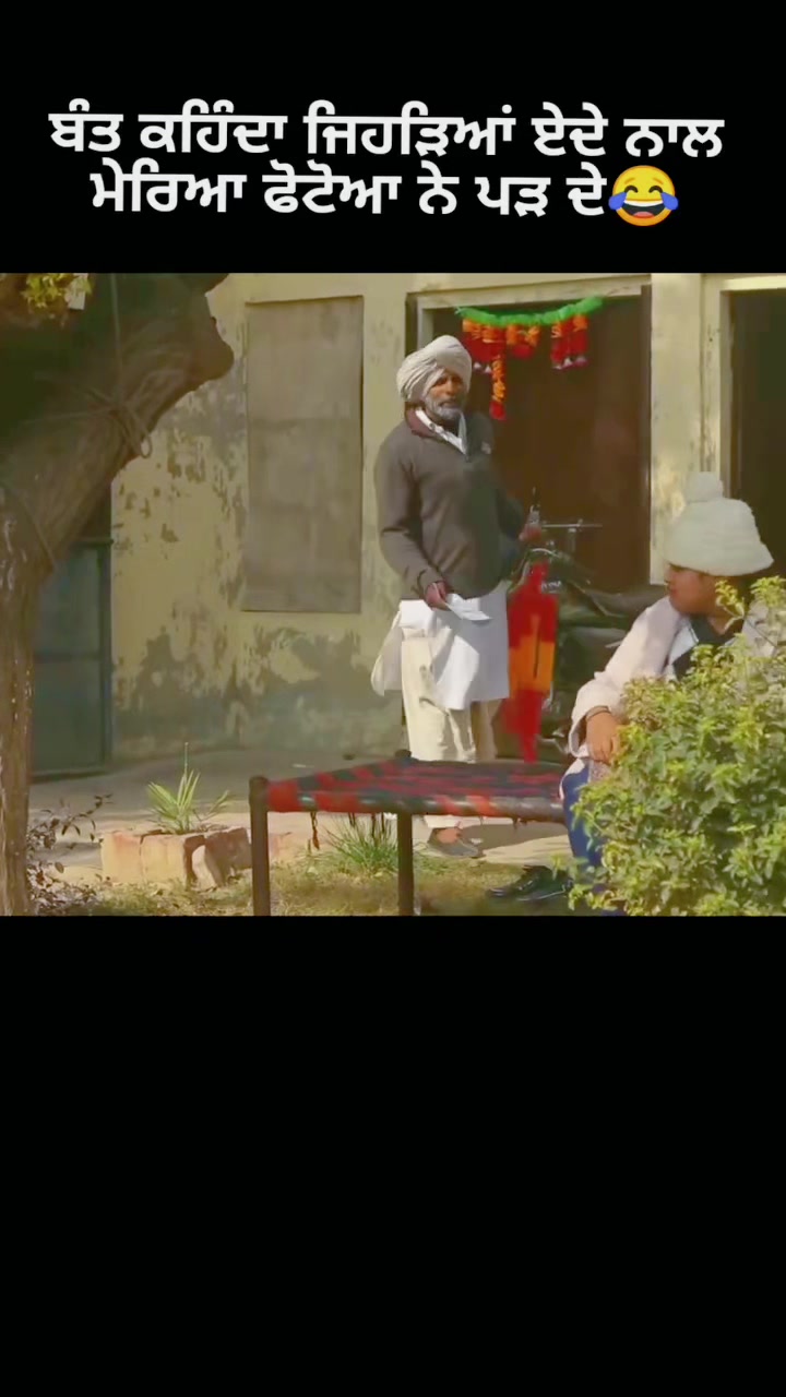 @Manpreet Singh