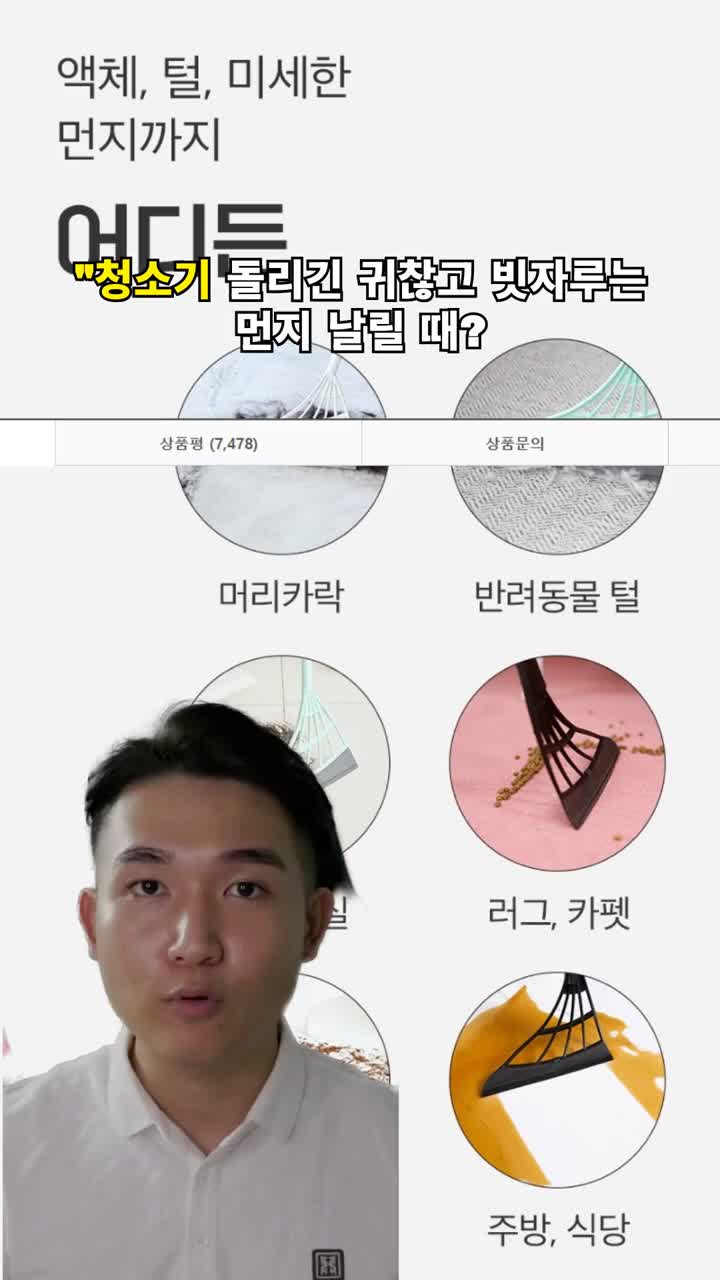 @부업충