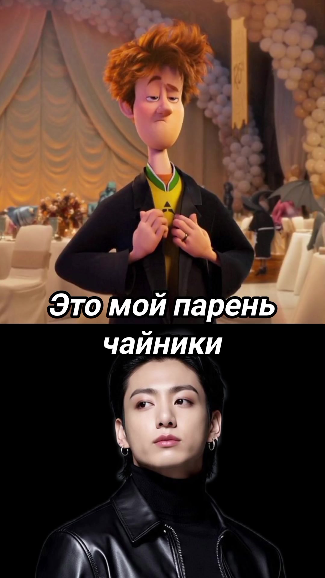 @moon and sun