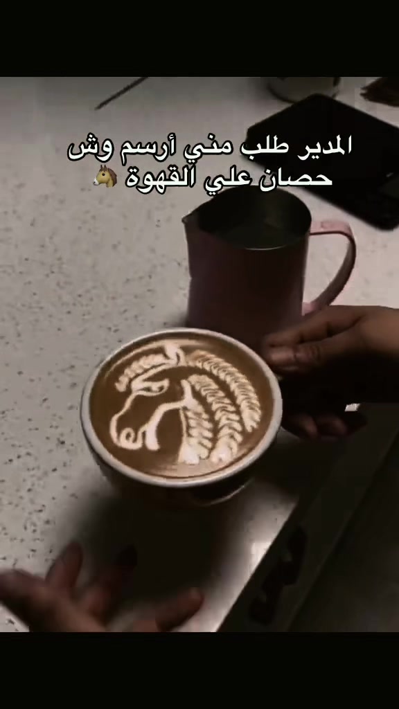 @🎖️Belal attef🎖️☕️