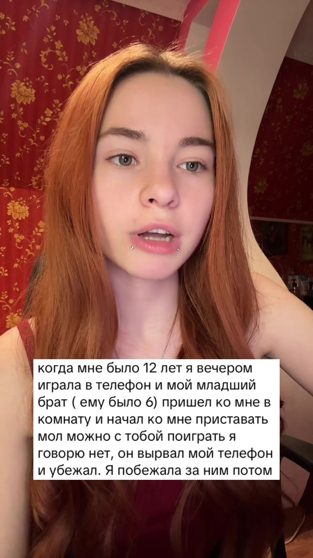 @Лимонова🍋