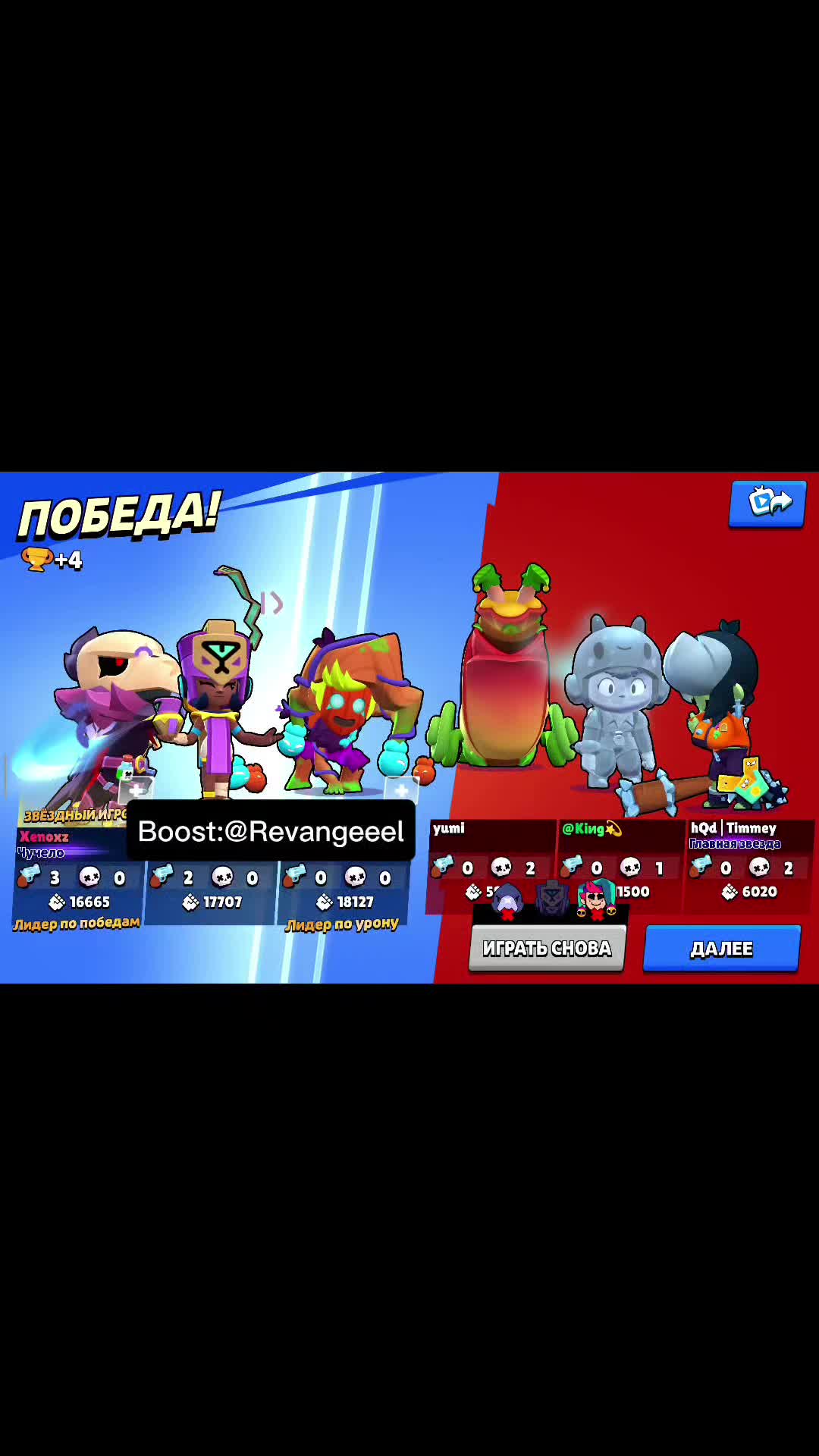 @Sneeeke
