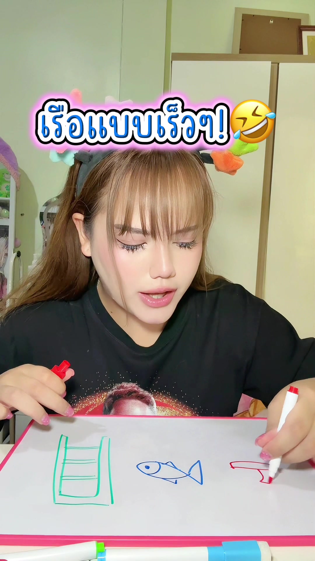 @หนูปุยนุ่น🦢(1.4M)