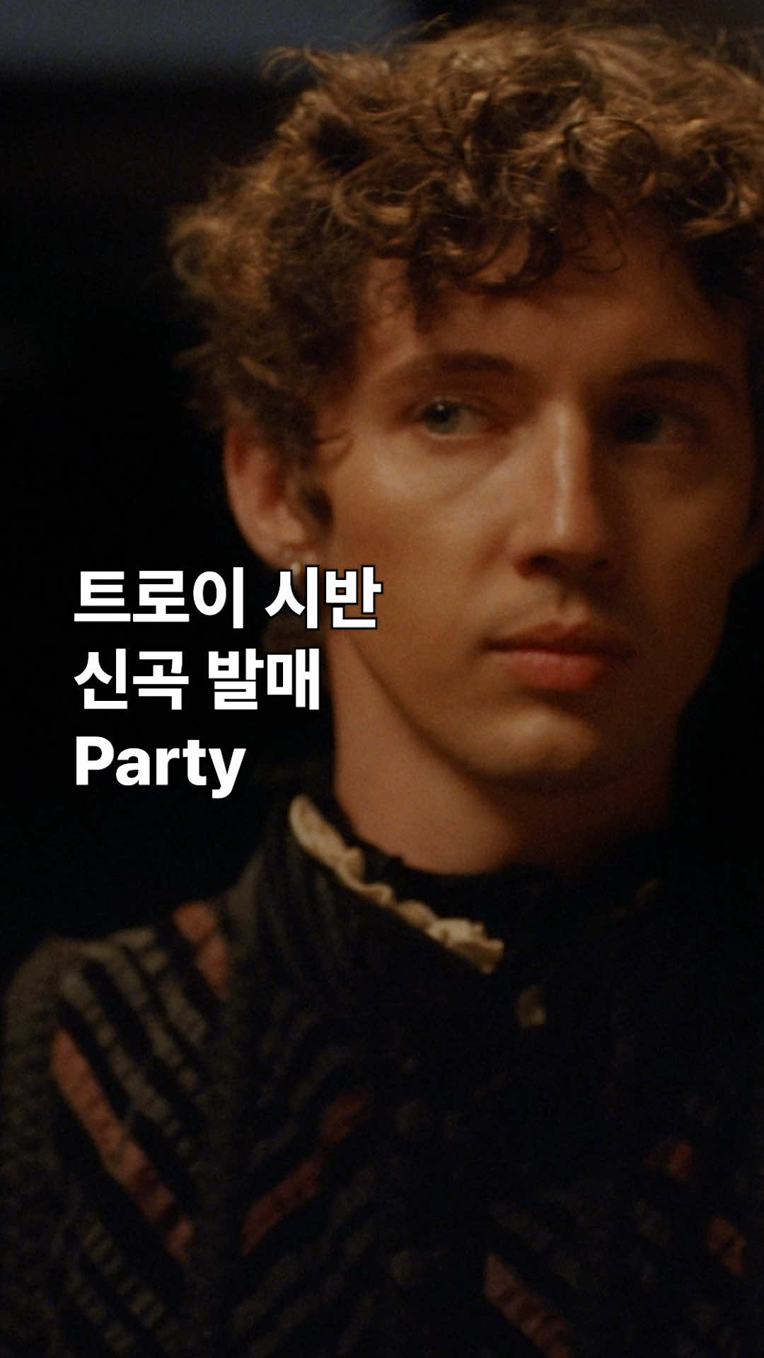 @유니버설뮤직코리아