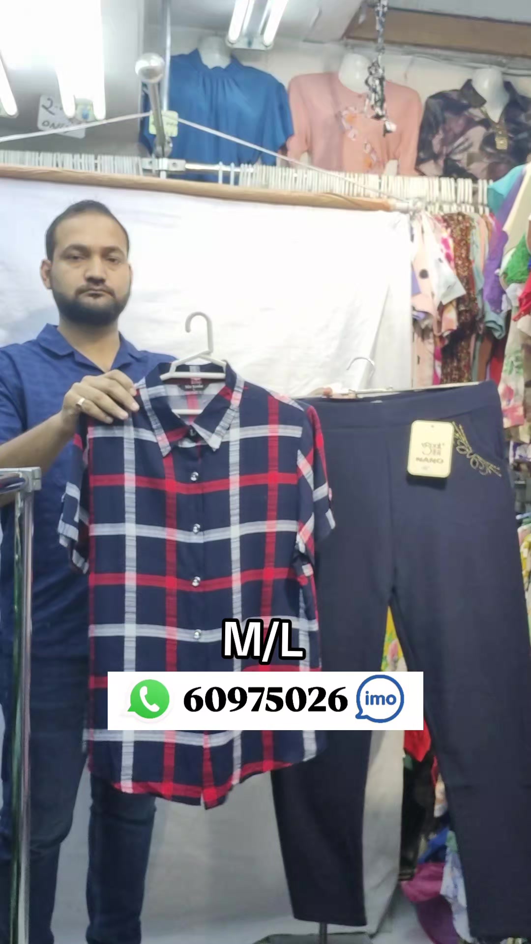 @AL MAISARA LADIES GARMENTS