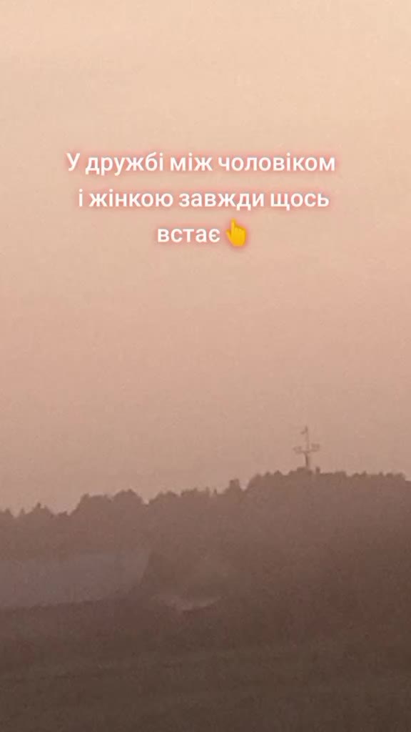 @😇 пупсик с приветом 😈