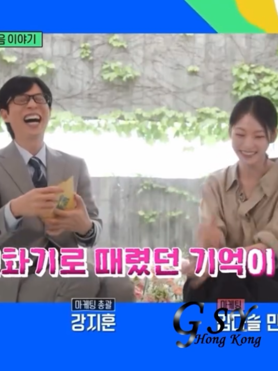 @Gong seungyeon