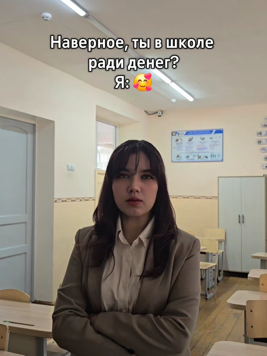 @Sabosh_Adi