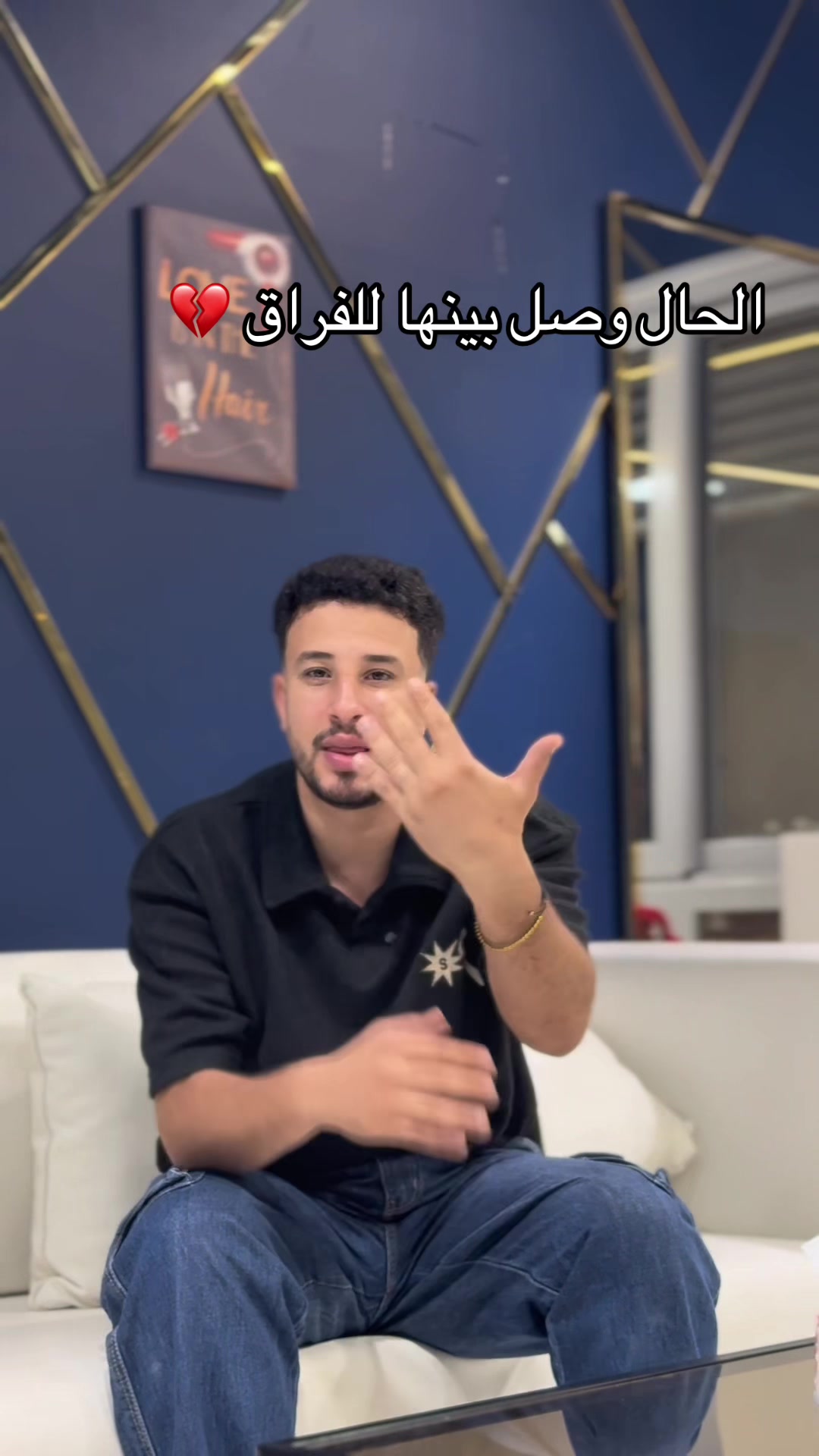 @🔥🫶🏻جيمي حبيب البلد🔥🫶