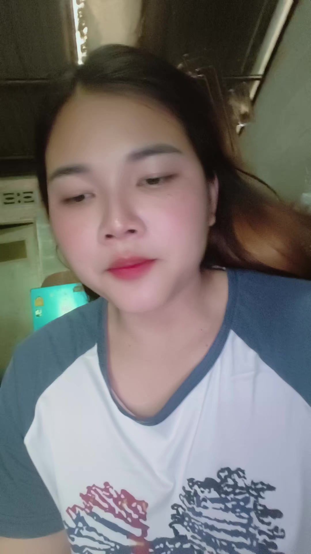 @สาว บีม