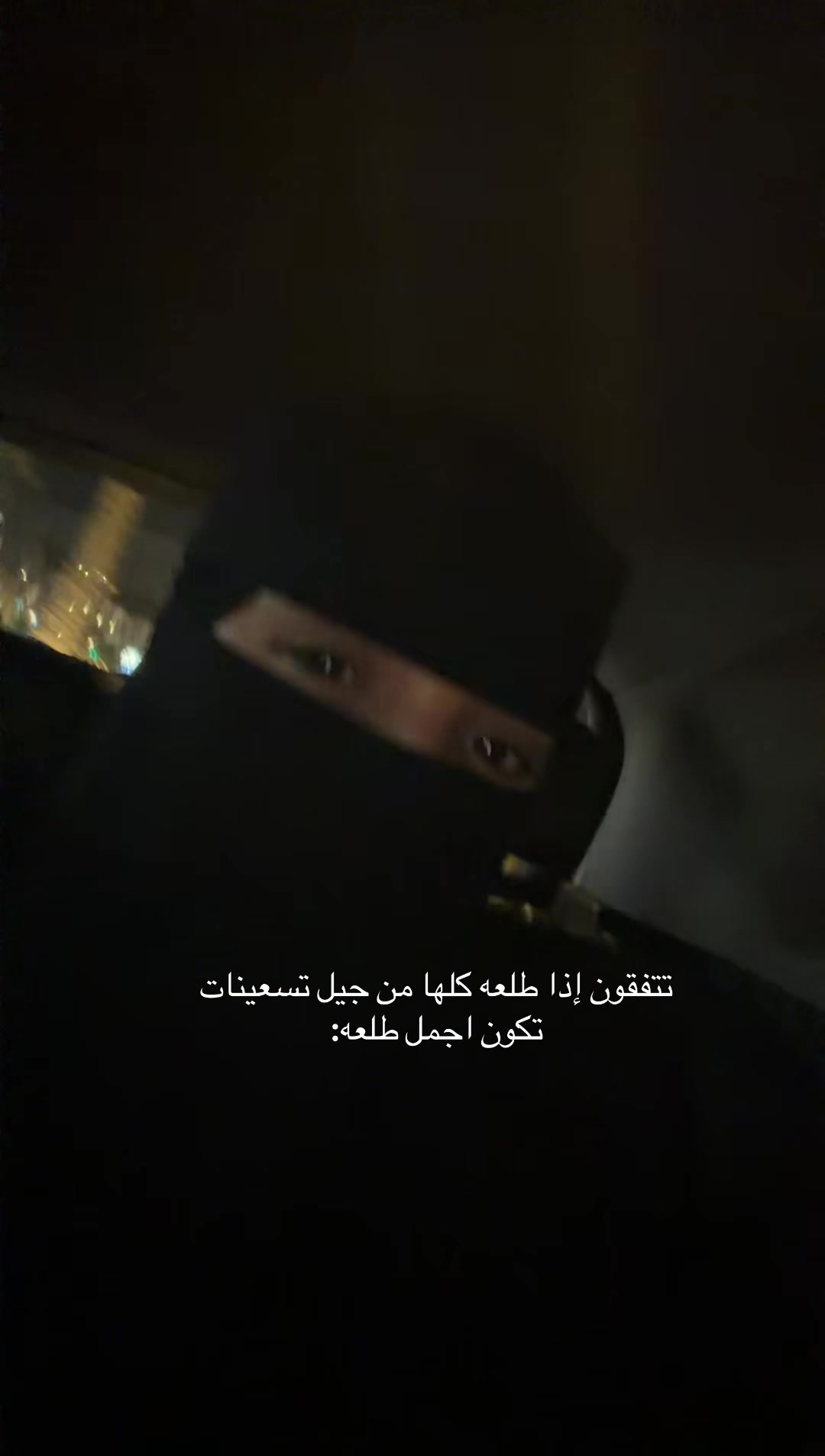 @بشاير🇸🇦