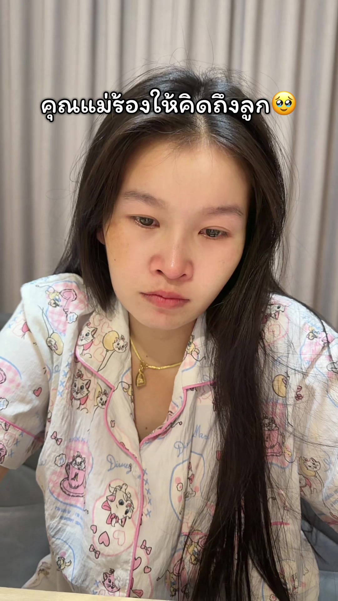 @ณัฐพล ไนท์