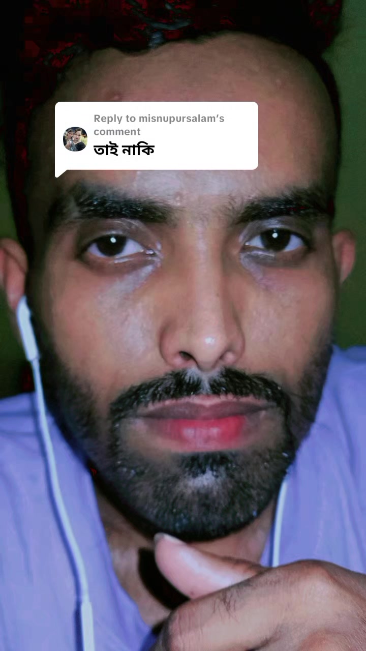 @😡প্রতিবাদি রোস্টার 😡😡💪