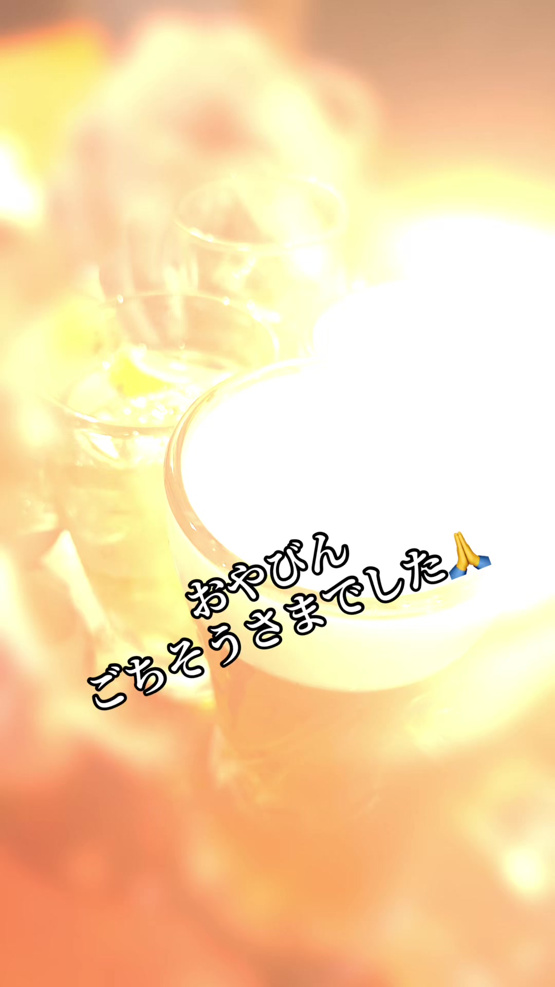 @B君