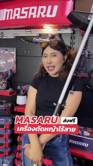 @MASARU Thailand