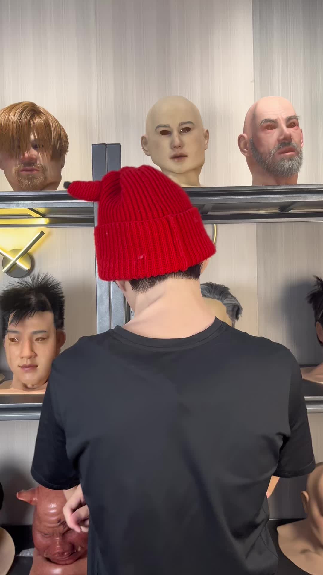 @MaskMystery