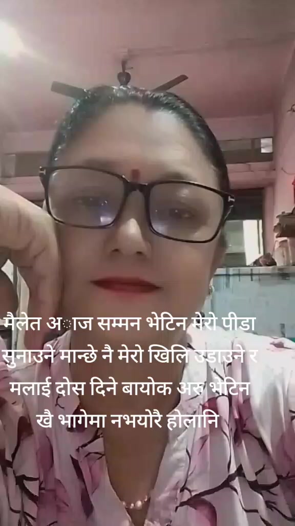 @Muna Shrestha