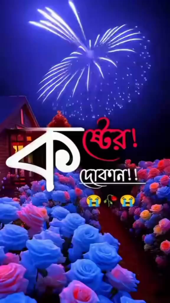 @Faruk khan
