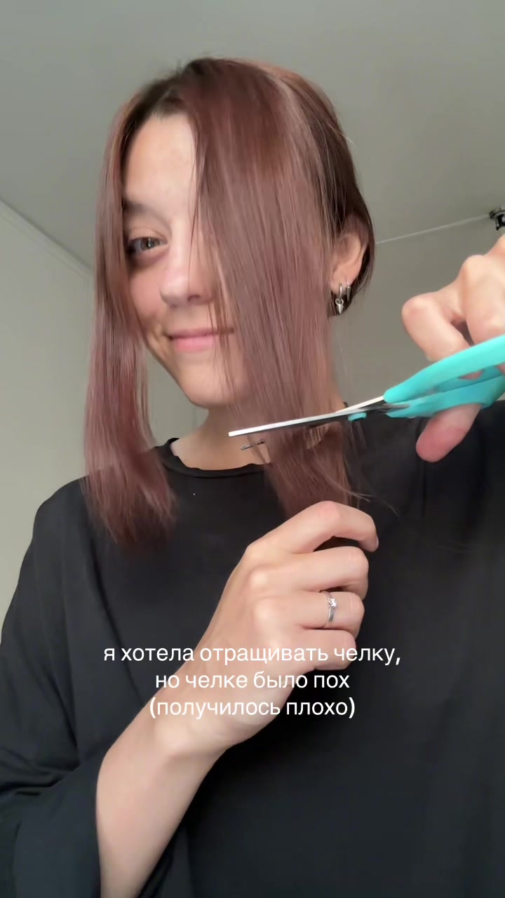 @тгк: а!полинариз