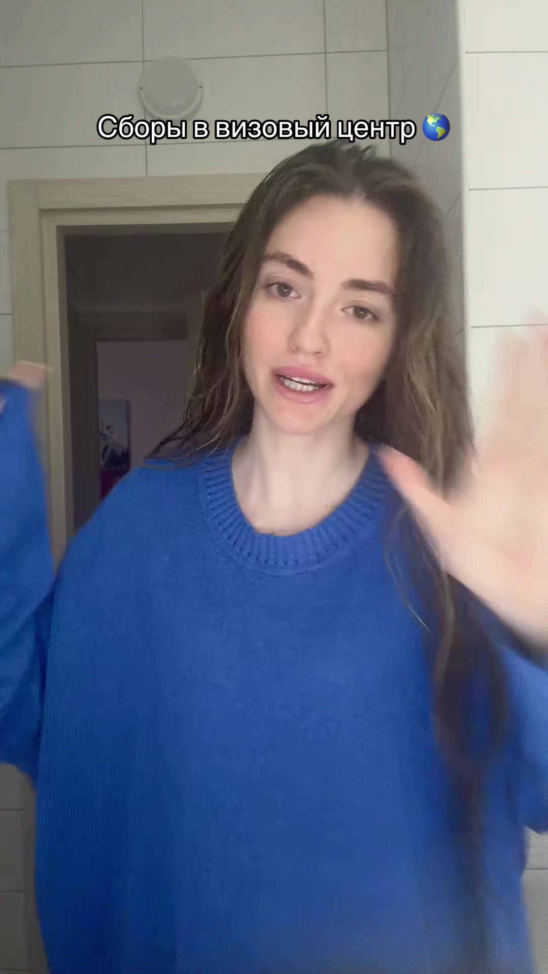 @Уляля