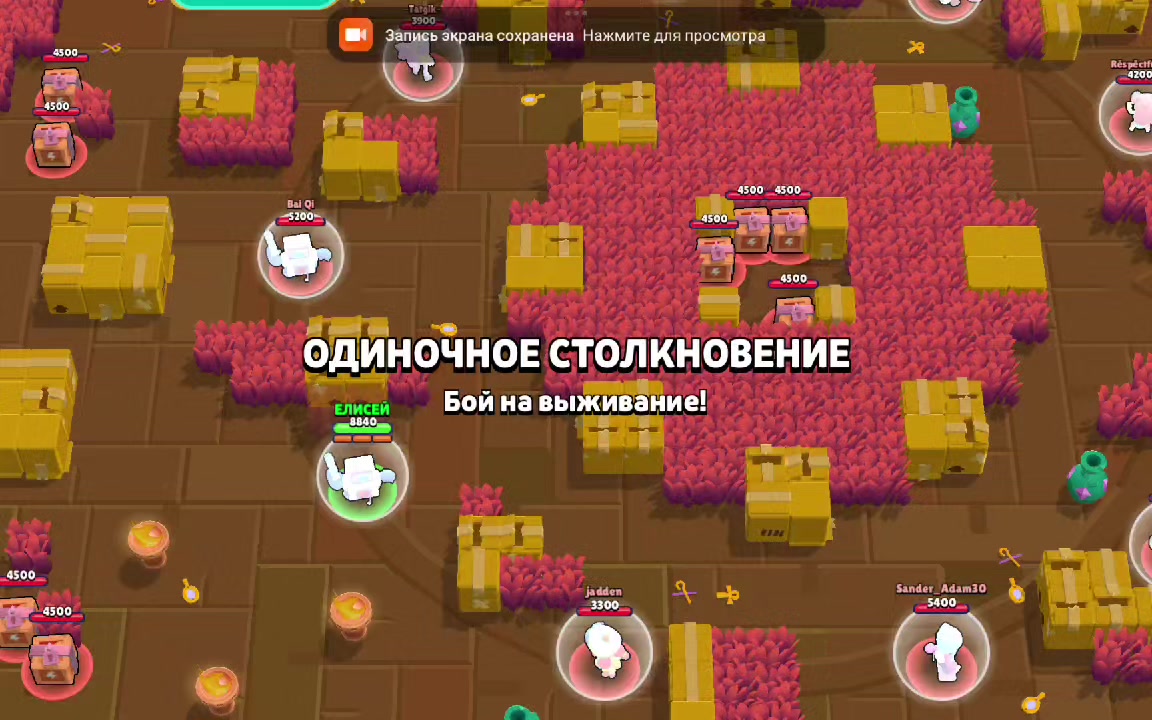 @Елисей