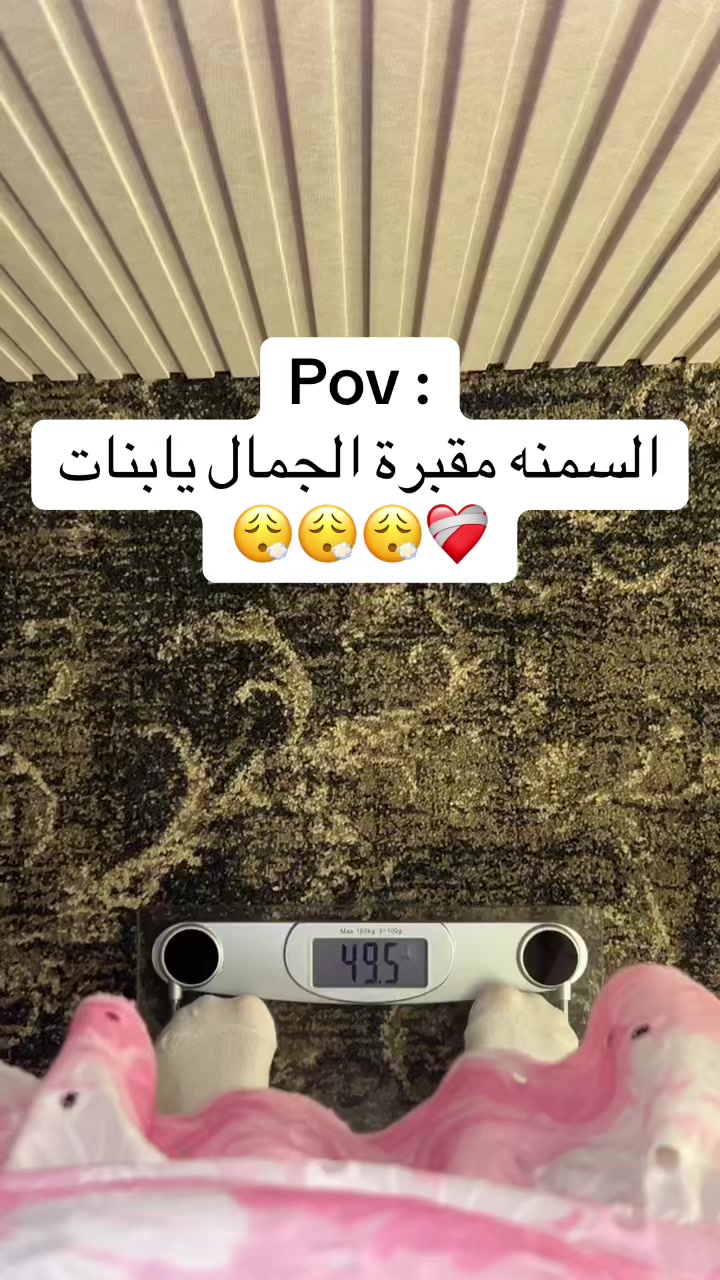 @سـارة🍾.