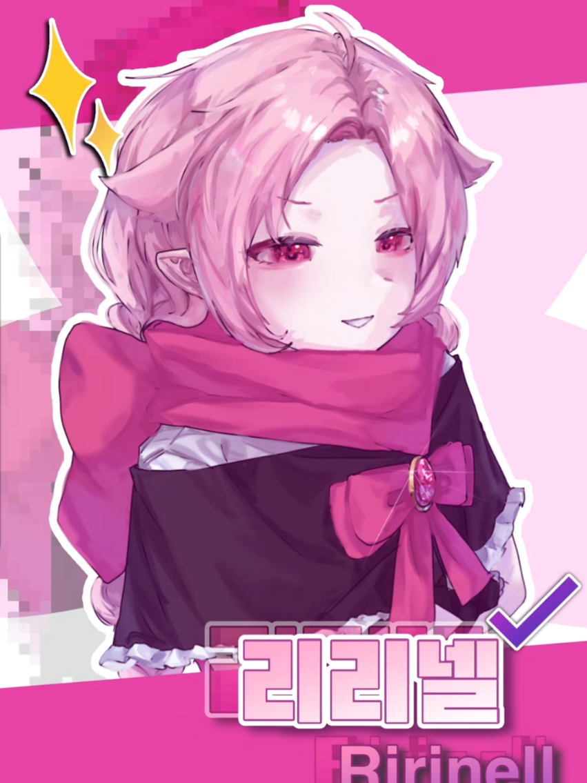@크악아