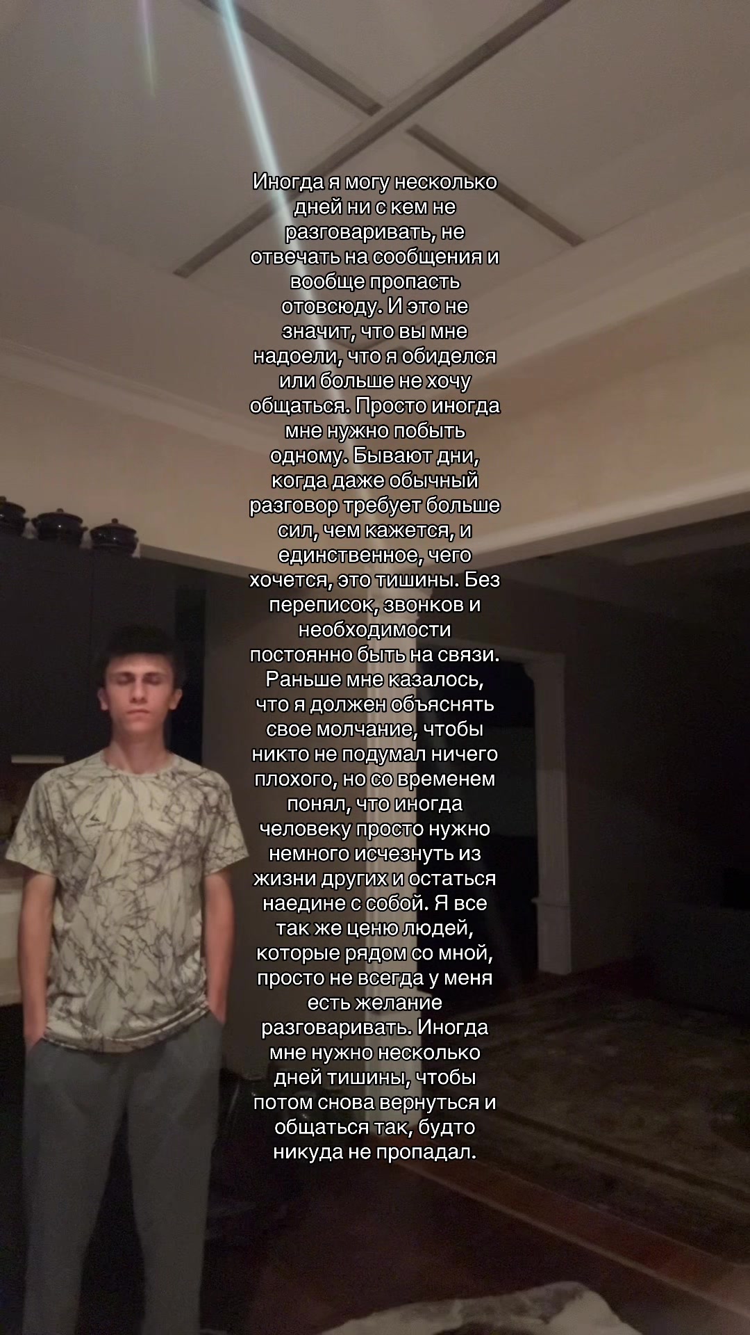 @Vali