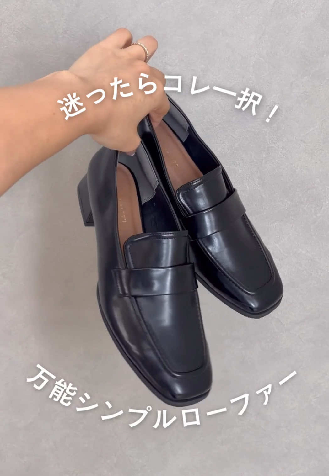 @amiami_shoes