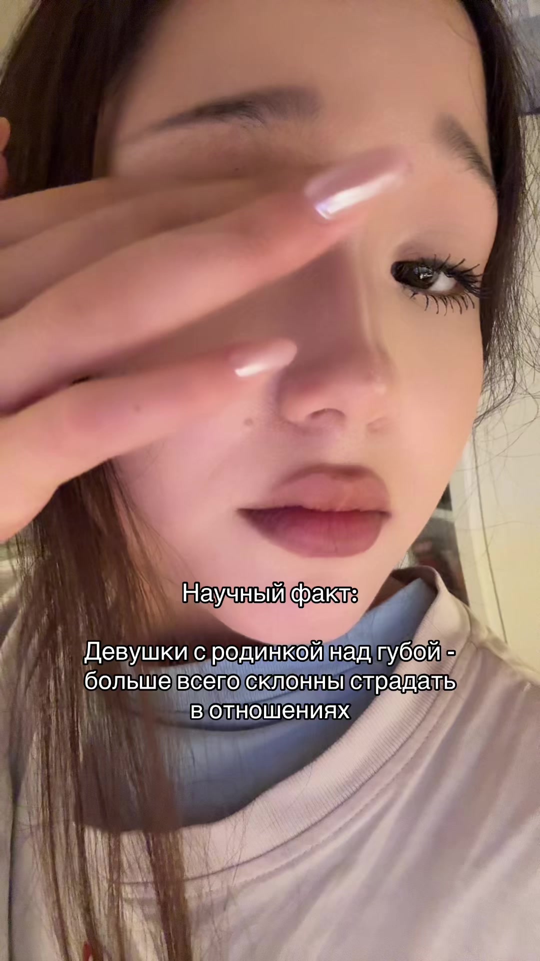 @гузёна