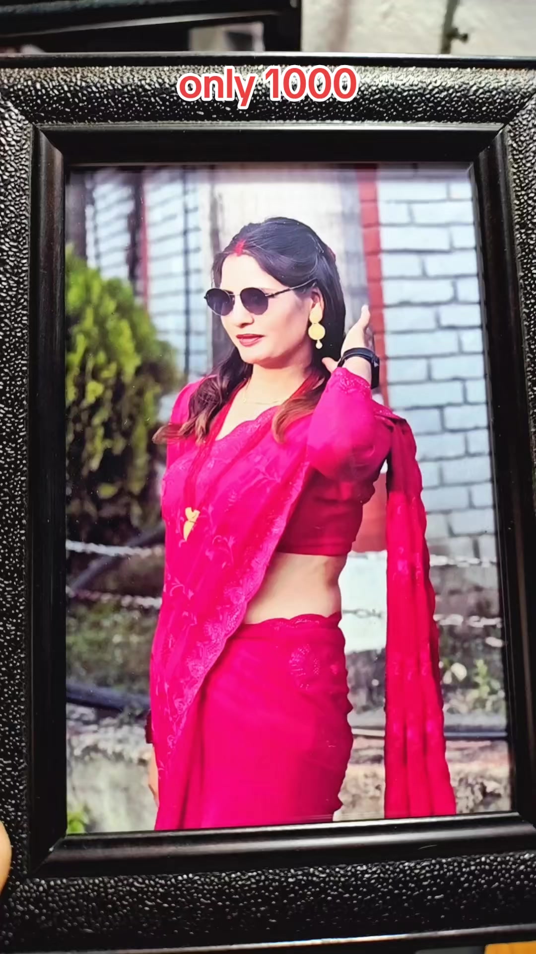 @शाईन फोटो स्टुडियो