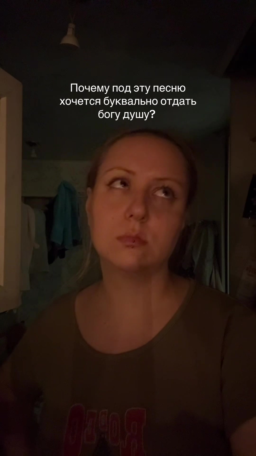@Любовь Лисицкая