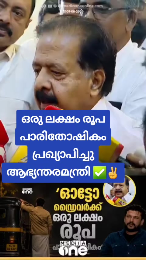 @Razak Kannur ๐ง๐ญ๐คฒ