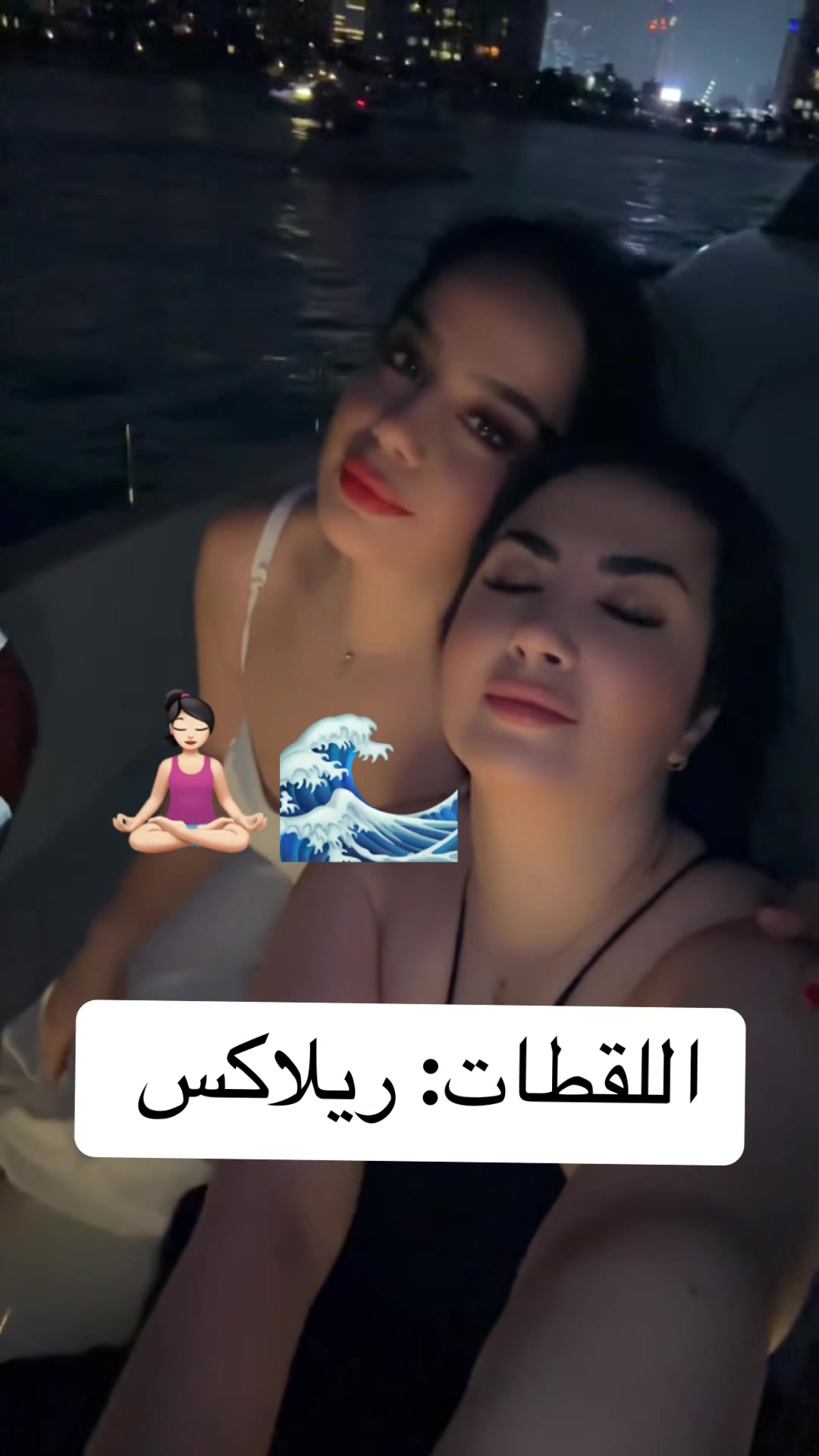 @Azeen