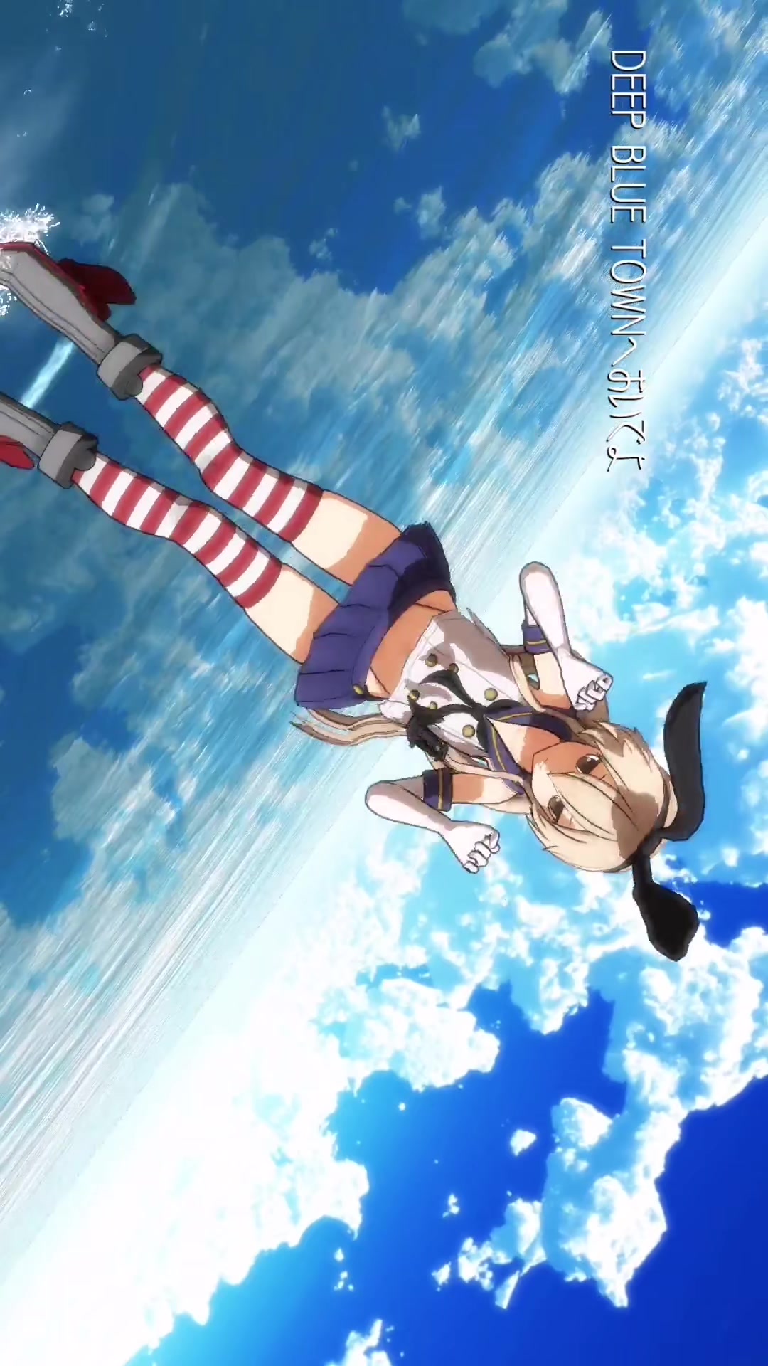 @Shimakaze Kai