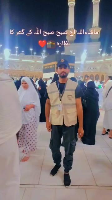 @🇵🇰∆&Auml;S&Auml;D &Aring;L&Iuml;∆🇸🇦