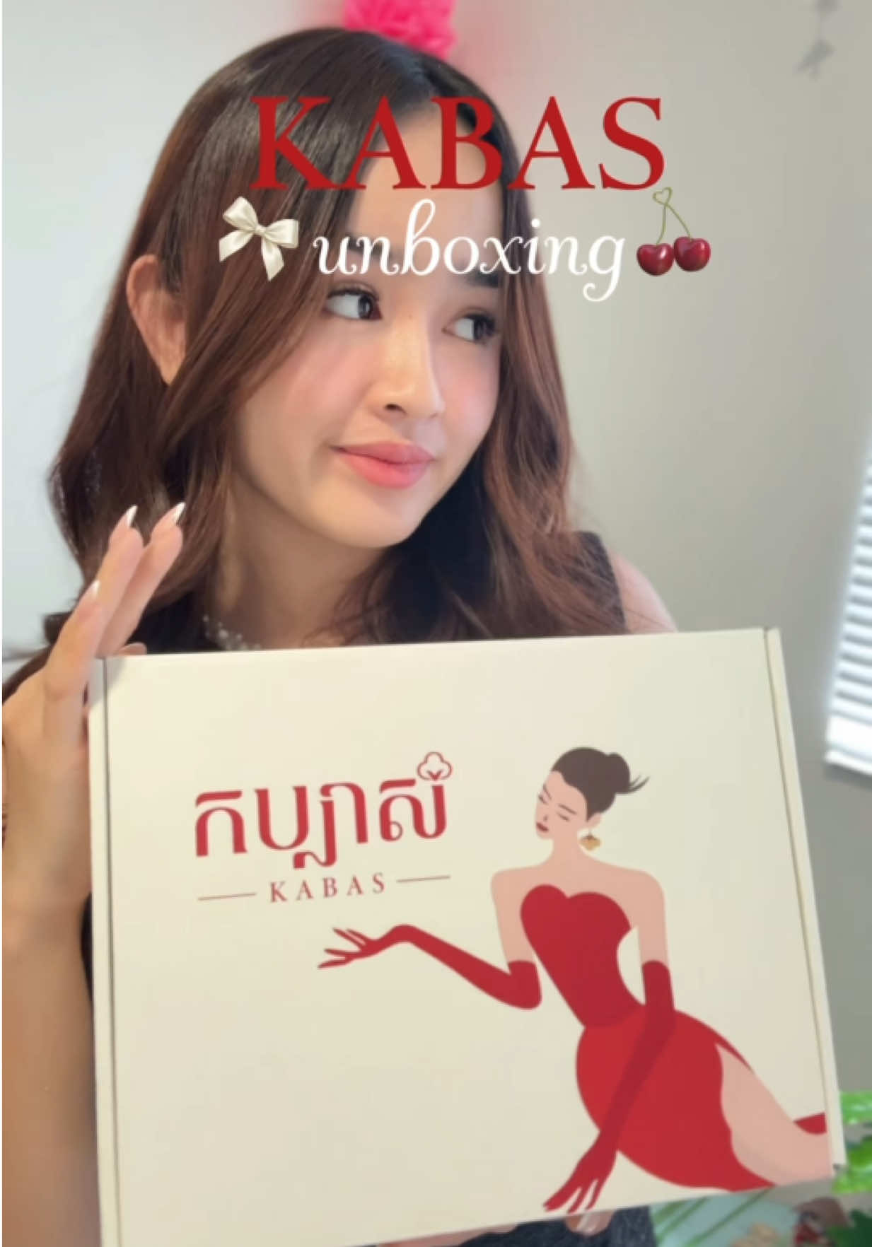@๐ฑ๐๐๐๐๐งธ