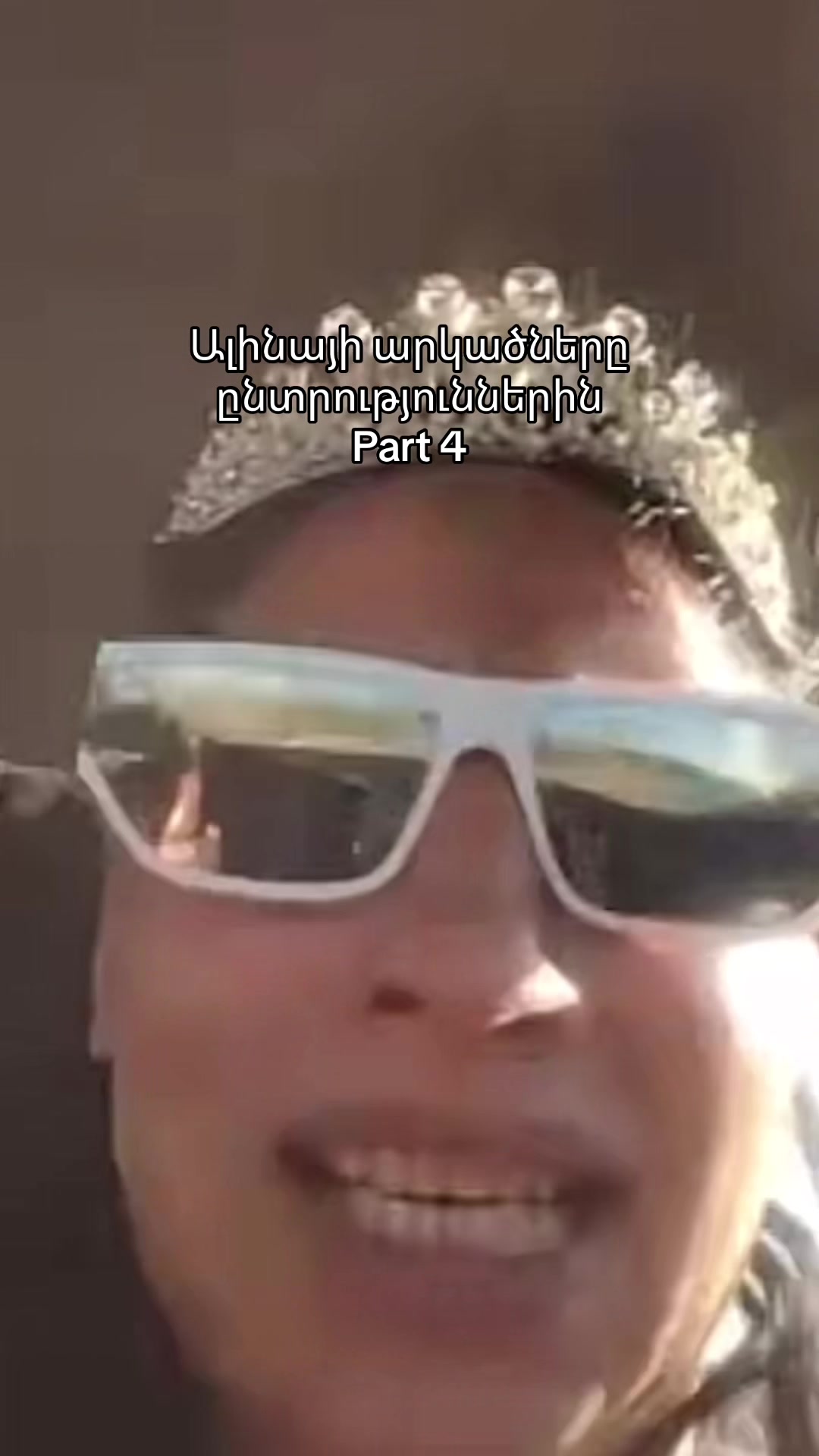 @🪭