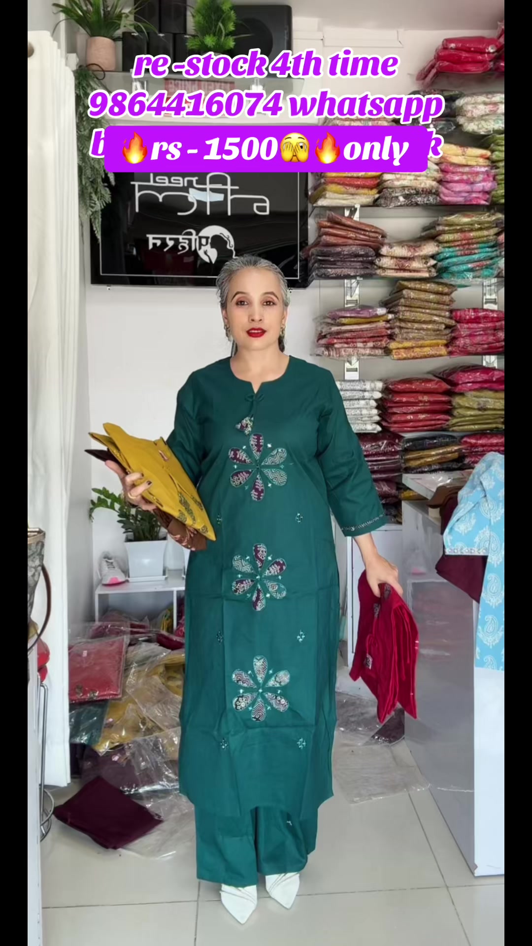 @neelpahiran