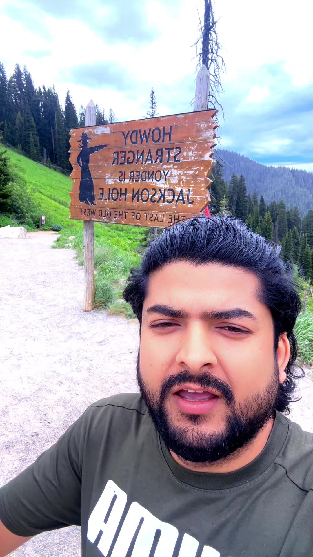 @भुपेन्द्र