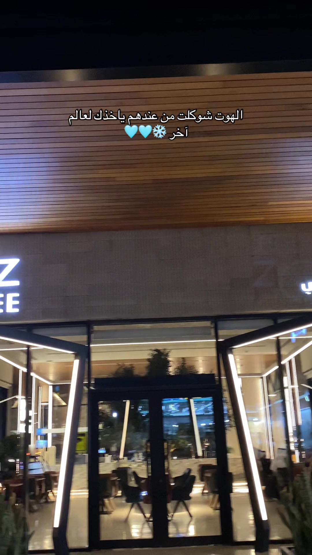 @رَ الشّمري .