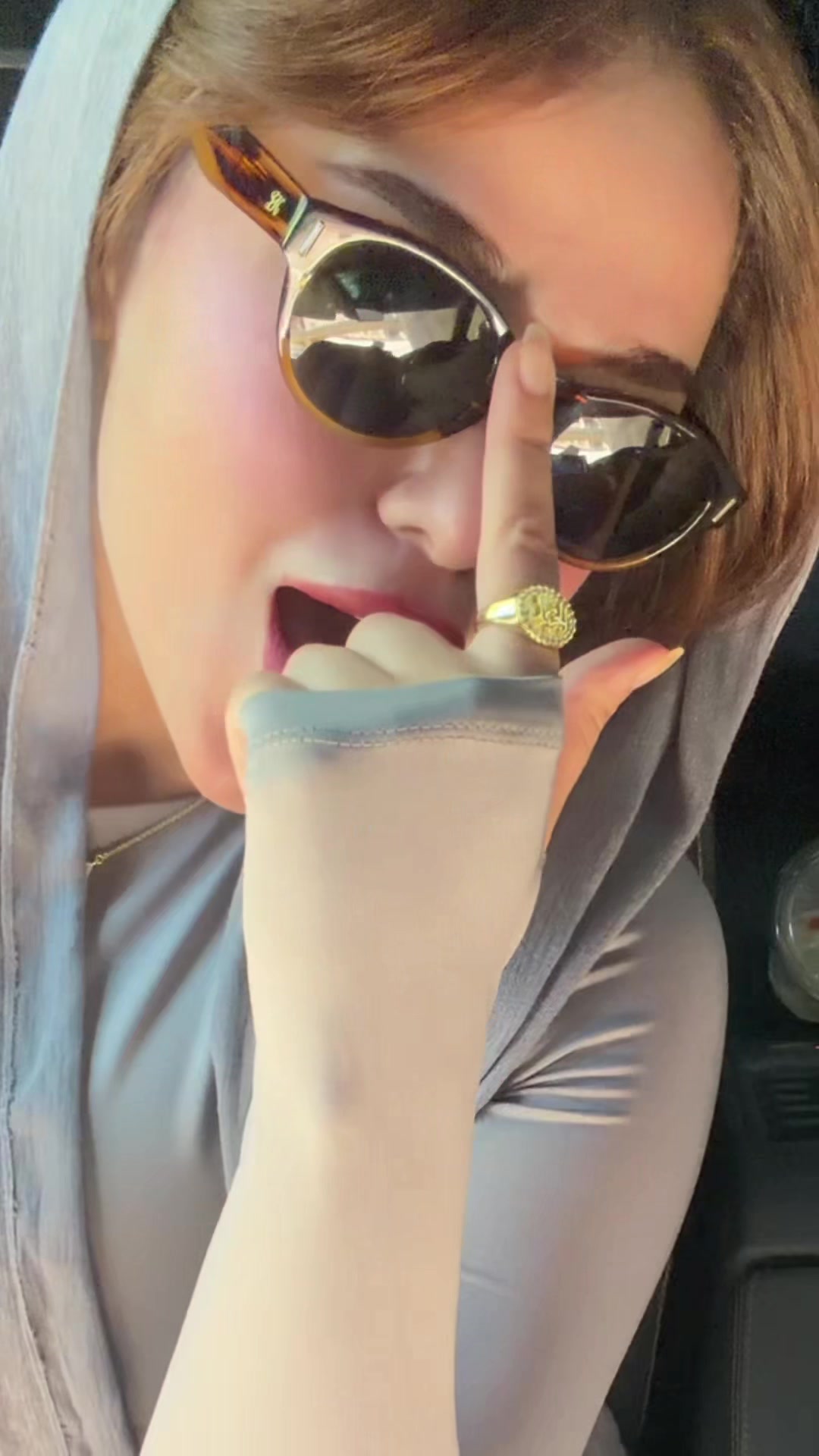 @ضُحى