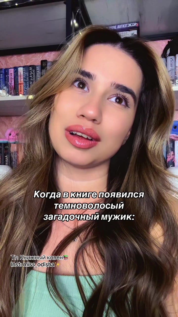 @Фейра в здании💕💫