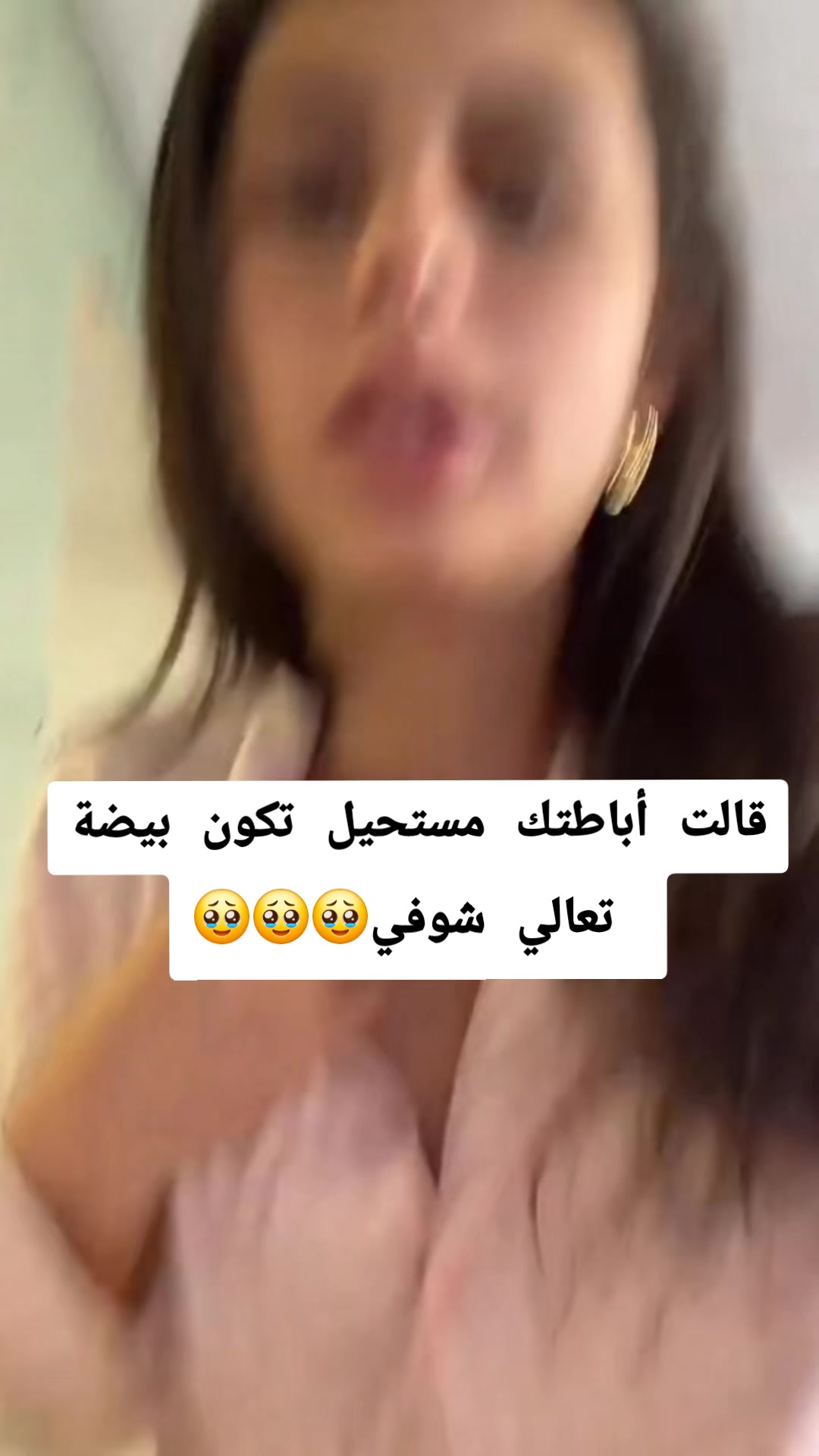 @ام سعود بيوتي✨