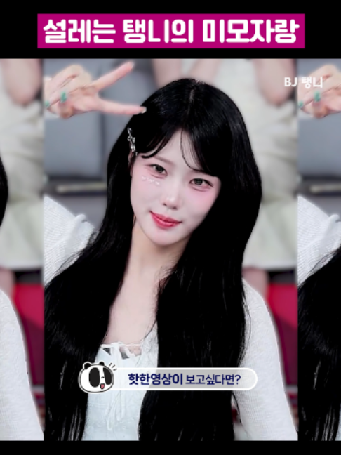 @갓생클라쓰